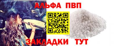 дживик Малоярославец