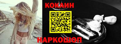 дживик Малоярославец