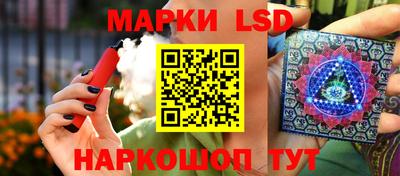 героин Малгобек