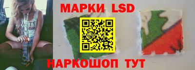героин Малгобек