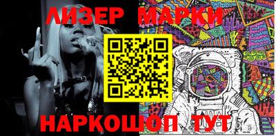 героин Малгобек