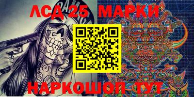 дживик Малоярославец