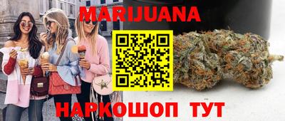 дживик Малоярославец