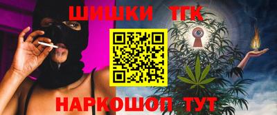героин Малгобек