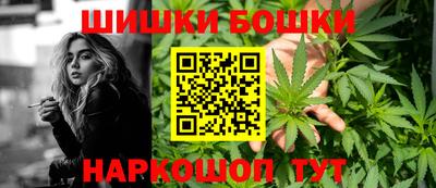 дживик Малоярославец