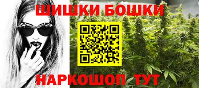 дживик Малоярославец