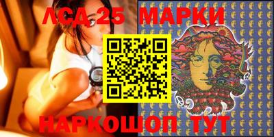 героин Малгобек