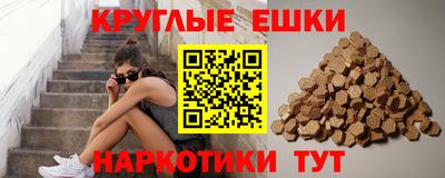 дживик Малоярославец