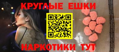 дживик Малоярославец
