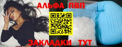 дживик Малоярославец