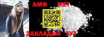 героин Малгобек