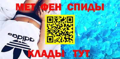 героин Малгобек
