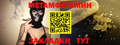 дживик Малоярославец