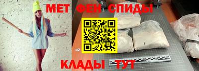 дживик Малоярославец