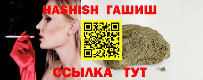 дживик Малоярославец