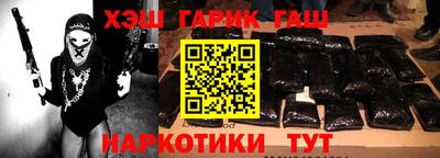 дживик Малоярославец