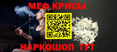 дживик Малоярославец