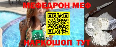 героин Малгобек