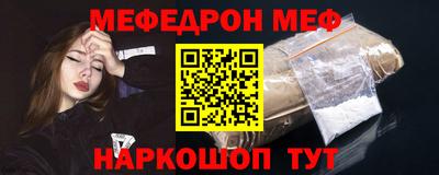 дживик Малоярославец