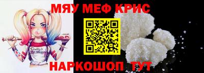 героин Малгобек